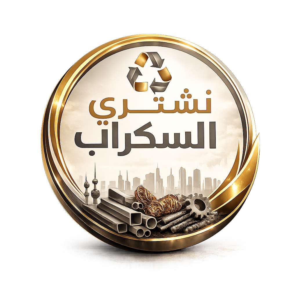 سكراب الكويت